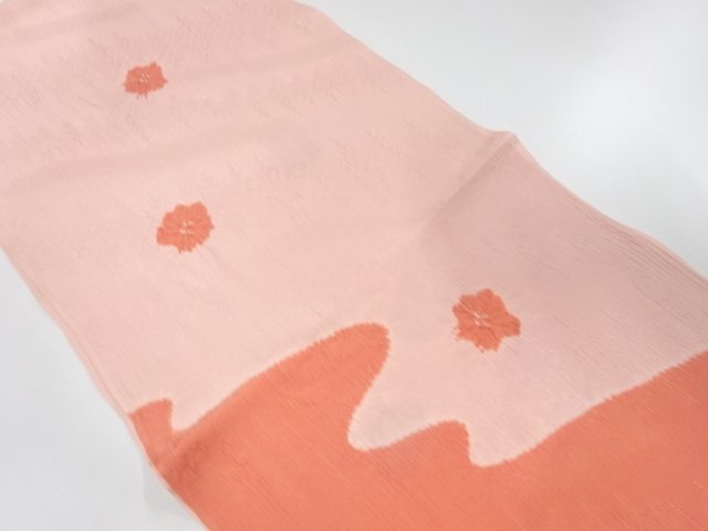  未使用品　正絹　絞り　帯揚げ